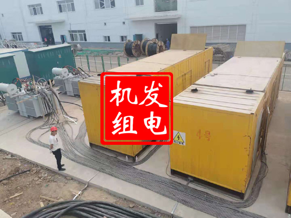 淮上发电机租赁必备常识