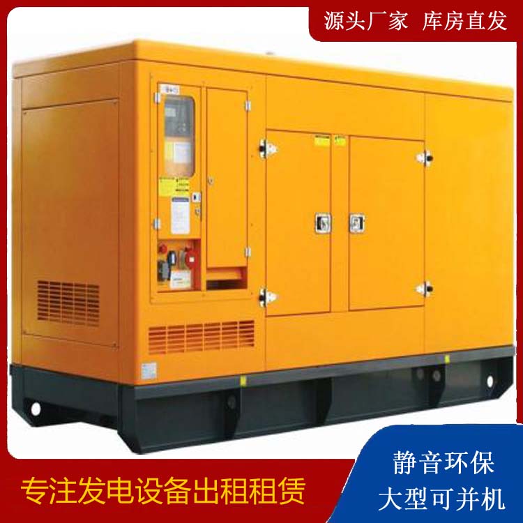 淮上发电机出租 柴油机组启动电瓶的方法和和保养