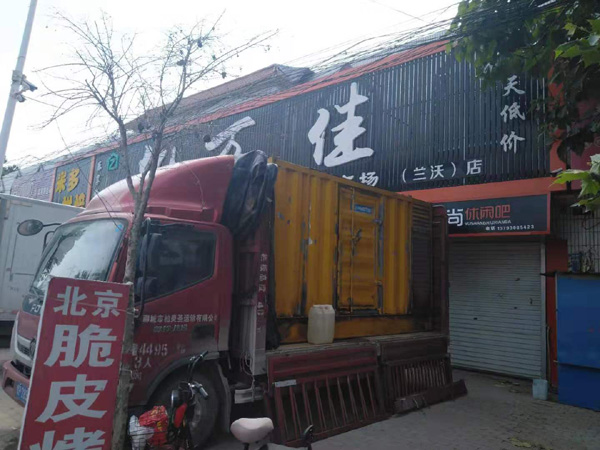 淮上出租发电机-汽油发电机油耗怎么计算