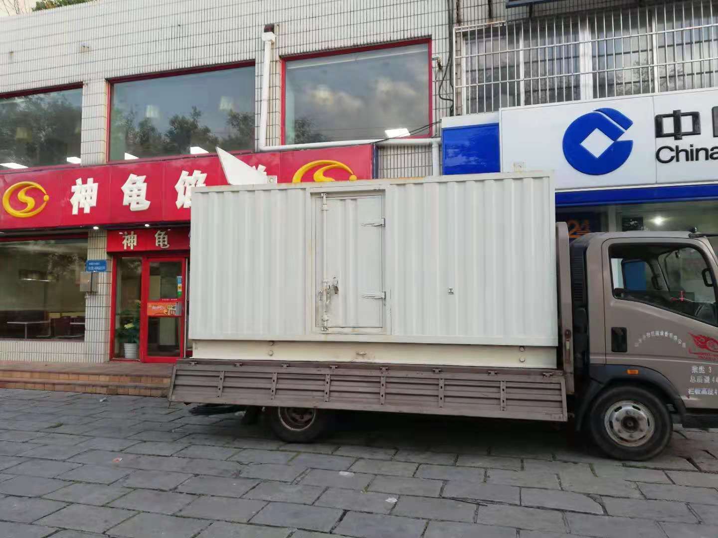 淮上出租发电机-柴油发电机组错误的启动方式