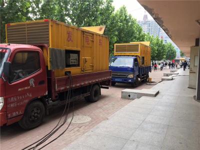 淮上是否需要给柴油发电机安装保护装置
