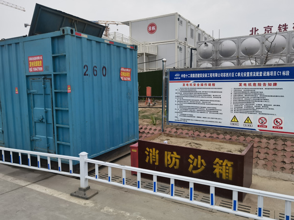 淮上发电机租赁-电缆长度过长会对 100KW 发电机造成哪些影响？