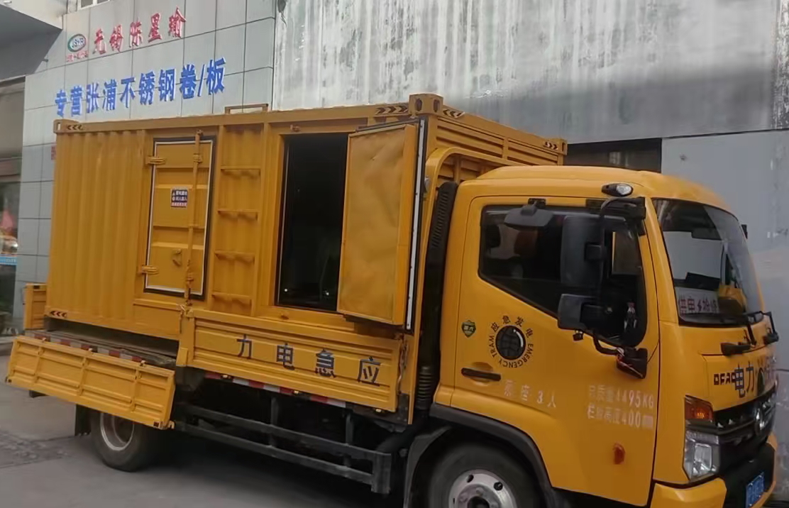 淮上安装和使用柴油发电机组需要注意哪些事项？